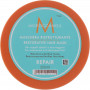 Відновлююча маска - Moroccanoil Restorative Hair Mask  - Фото 2