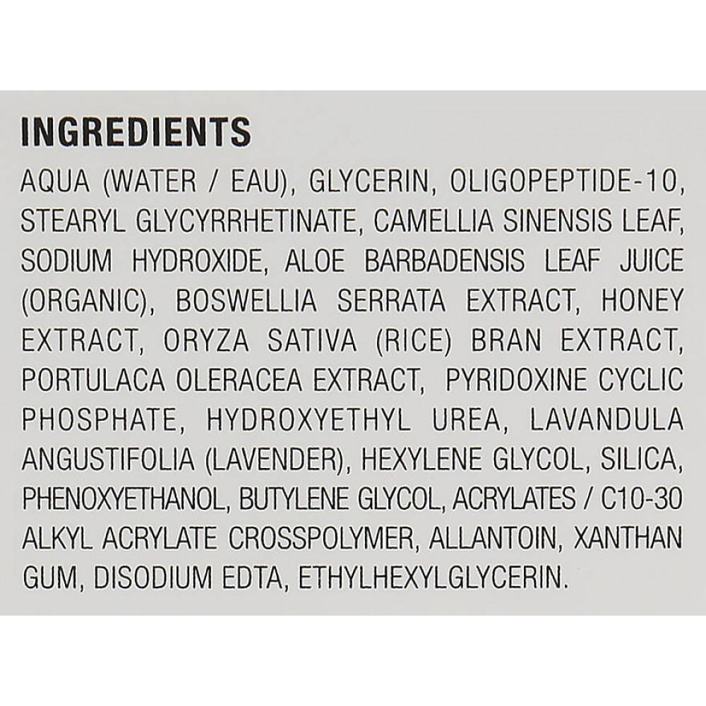 Відновлююча сироватка - Image Skincare Restoring Serum фото 3