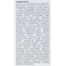 Восстанавливающий гель для век с коллагеном - Image Skincare MD Restoring Collagen Recovery Eye Gel фото 3