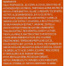 Відновлюючий гель після сонця - SesDermaREPASKIN Facial/Body After Sun gel фото 2
