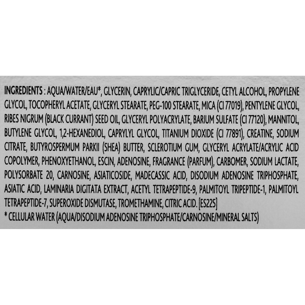 Відновлюючий крем для контуру очей - Institut Esthederm Active Repair Eye Contour Care фото 3