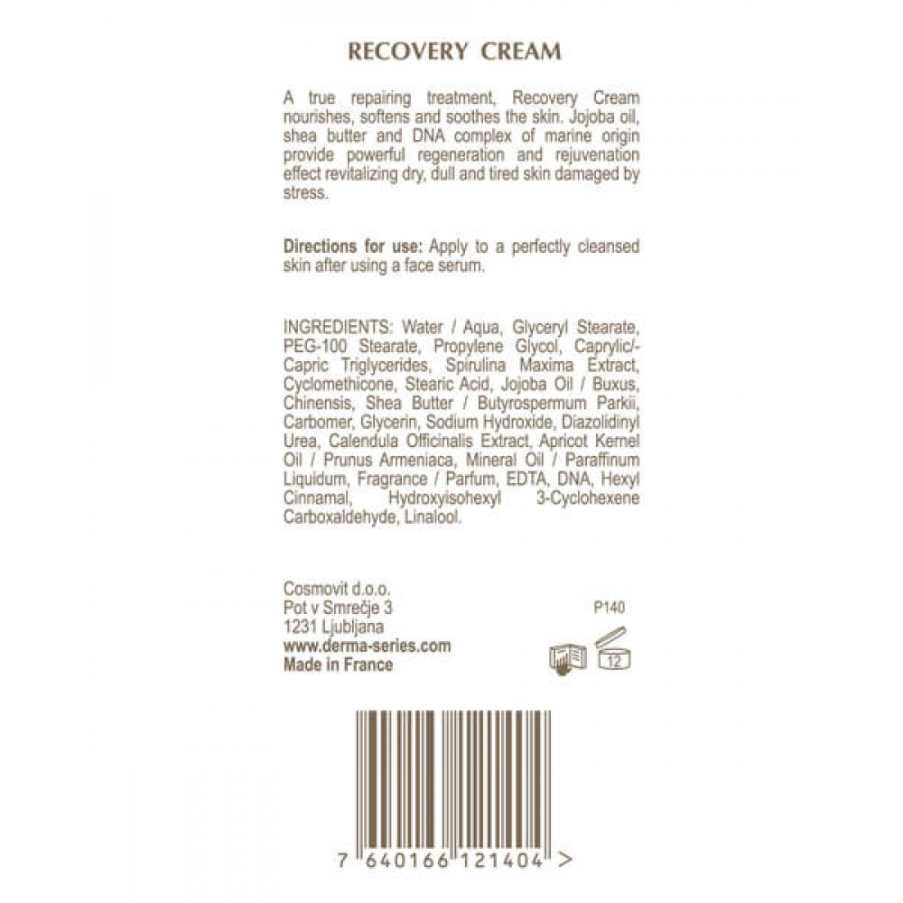  Відновлюючий тонізуючий крем - Derma Series Recovery Cream фото 2