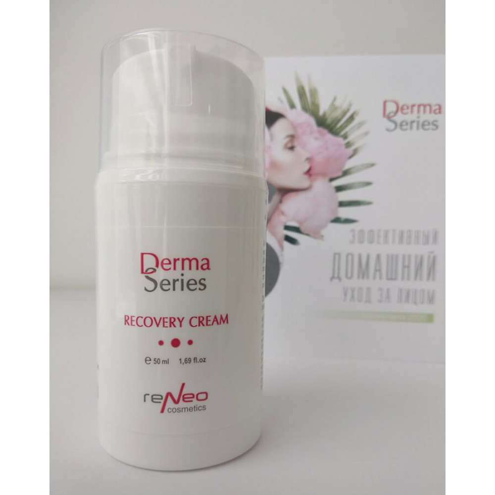  Відновлюючий тонізуючий крем - Derma Series Recovery Cream фото 4