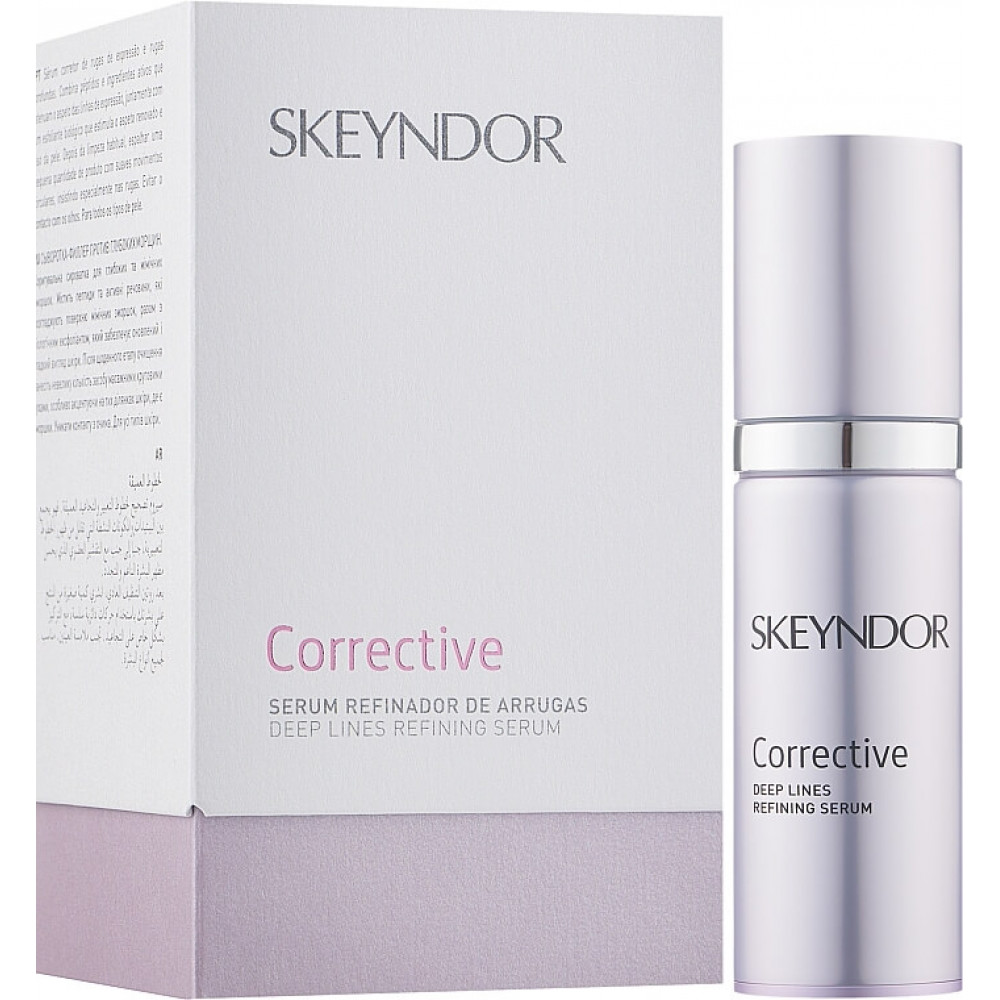 Заповнююча сироватка для мімічних зморшок - Skeyndor Corrective deep lines refining serum  фото 3