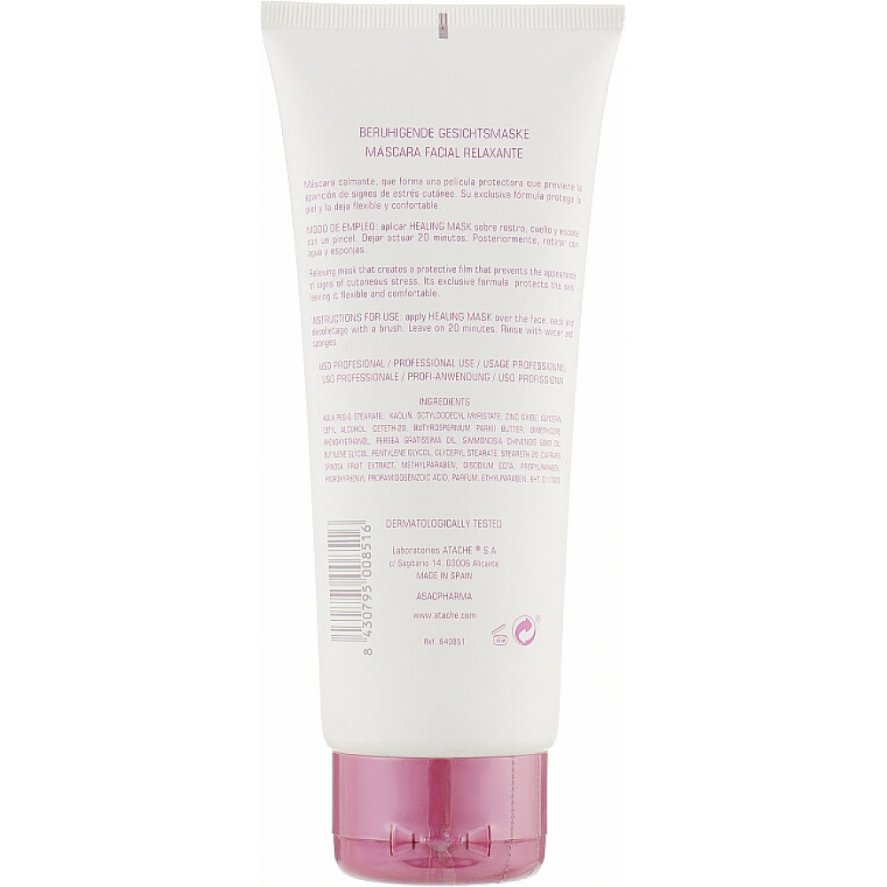 Успокаивающая анти-стресс маска - Atache Soft Derm Healing Mask фото 4