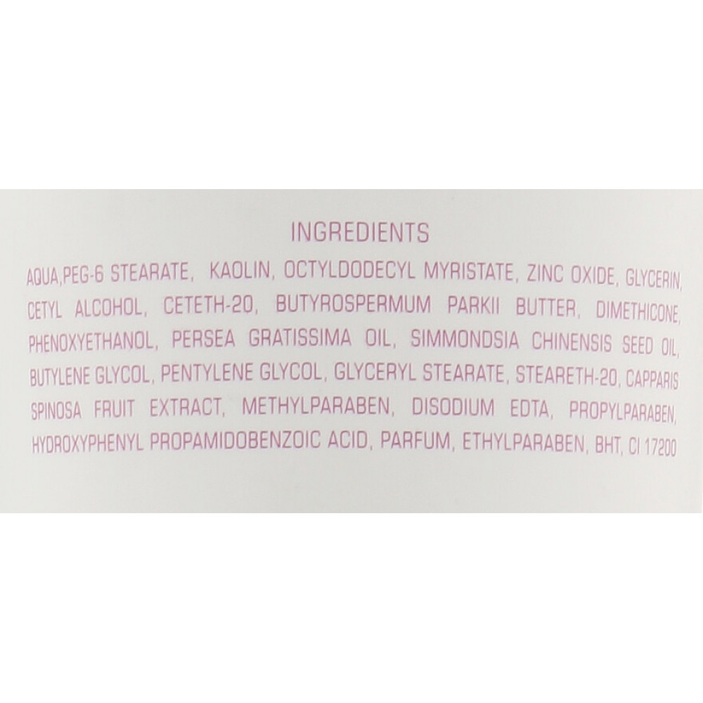 Успокаивающая анти-стресс маска - Atache Soft Derm Healing Mask фото 3