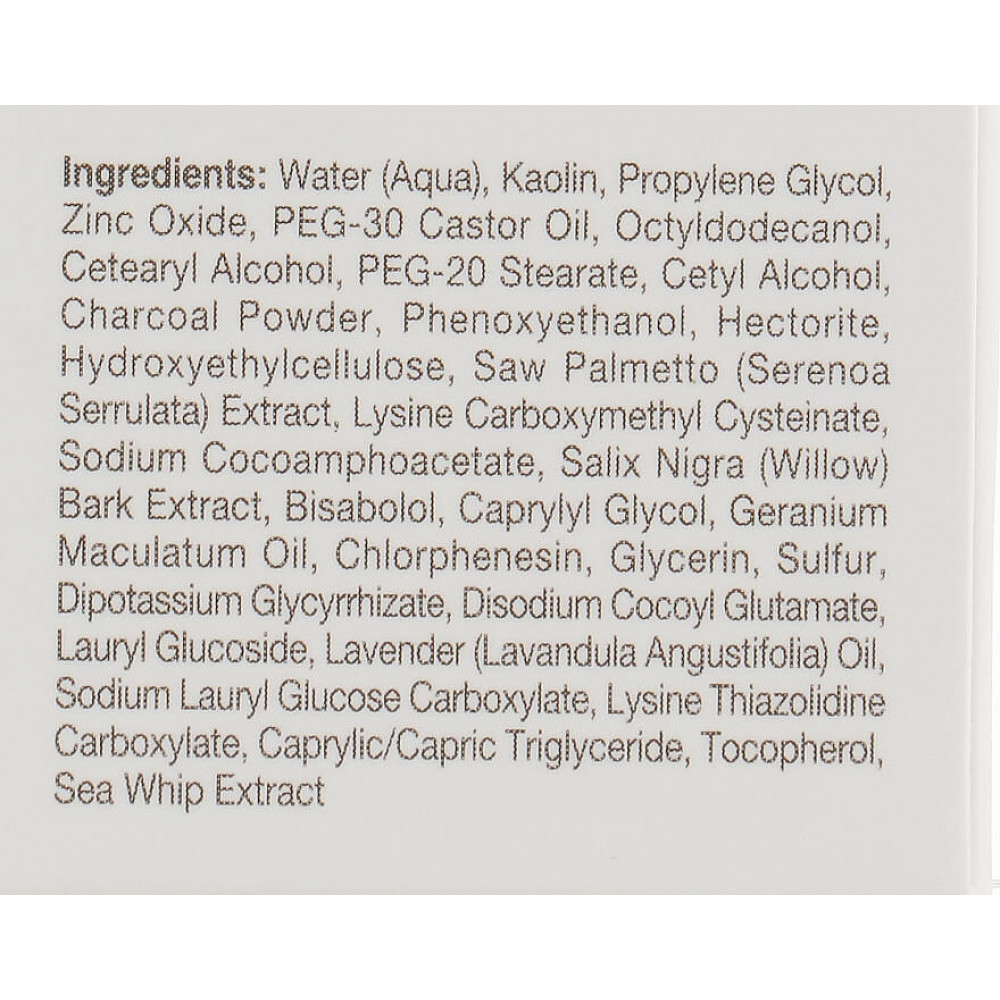 Заспокійлива маска для обличчя на основі активованого вугілля - Renew Propioguard Charcoal Soothing Mask фото 5