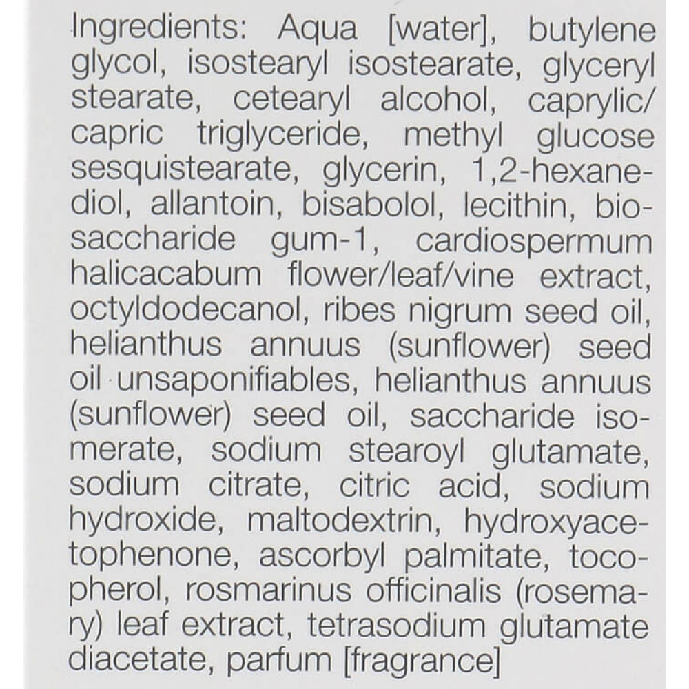 Заспокійлива маска - Janssen Cosmetics Sensitive Skin Instant Soothing Mask фото 3