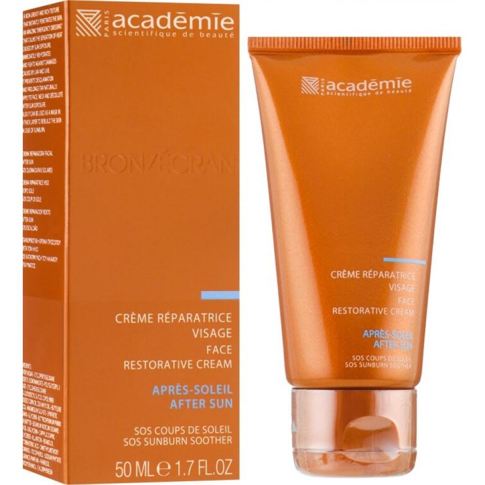Успокаивающий крем для лица после загара - Academie Face restorative cream фото 2