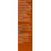 Успокаивающий крем для лица после загара - Academie Face restorative cream фото 4