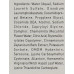 Мило рідке для обличчя - GIGI Lipacid Facial Soap фото 4