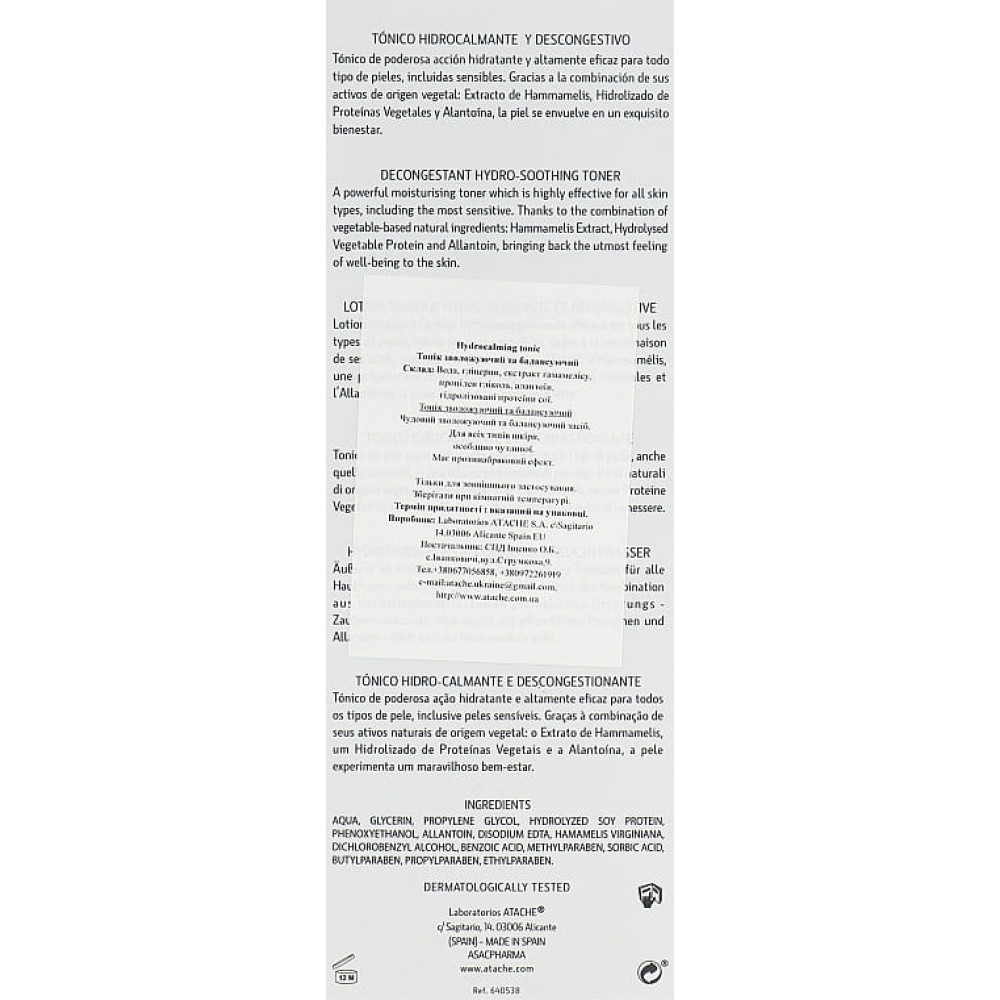 Зміцнюючий та зволожуючий тонік - Atache Essentielle Hydrocalming & Decongestive Tonic фото 3