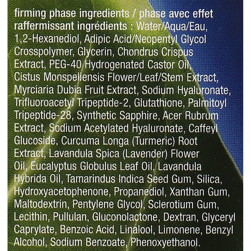 Зміцнююча сироватка для обличчя - Dermalogica Phyto Nature Firming Serum фото 3
