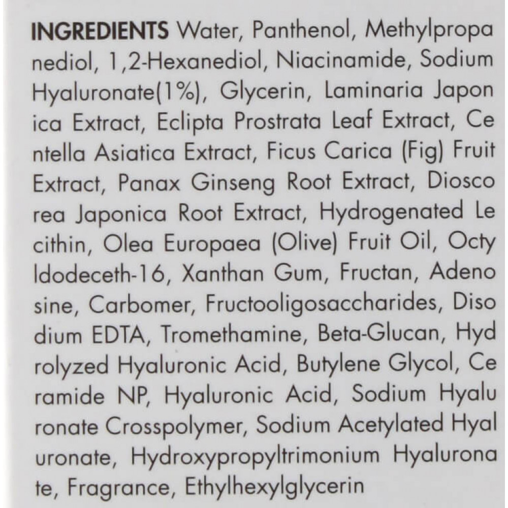 Увлажняющая ампульная сыворотка для лица - Dr.Ceuracle Hyal Reyouth Ampoule фото 3