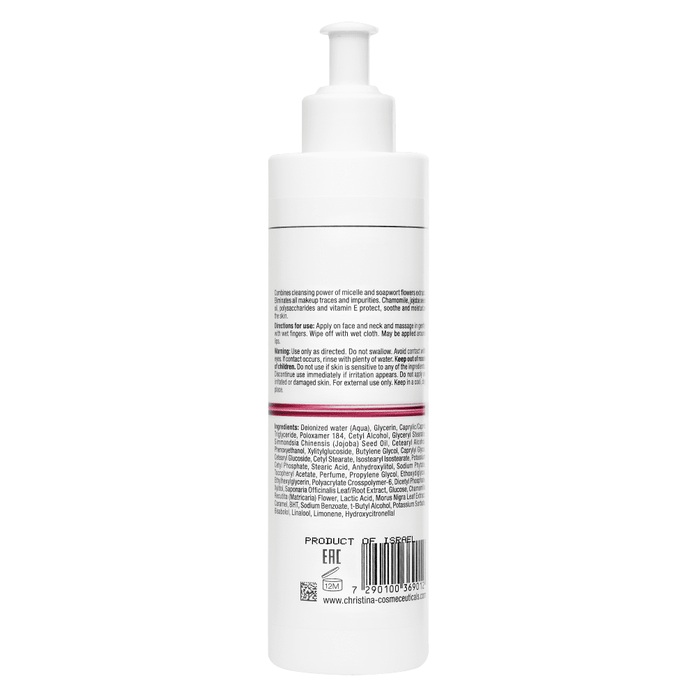 Зволожуюче міцелярне молочко для обличчя - Christina Line Repair Glow Moisturizing Micellar Milk фото 2