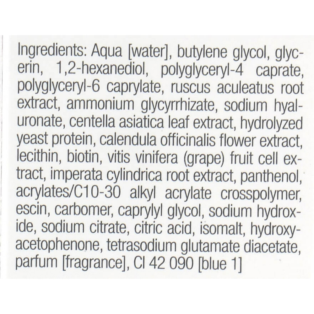 Зволожуючий гель для повік - Janssen Cosmetics Dry Skin Aqualift Eye Gel фото 3