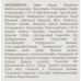Увлажняющий крем для лица с иллюминирующим эффектом - Renew Aqualia Hydro Comfort Glow Moisturizer фото 4
