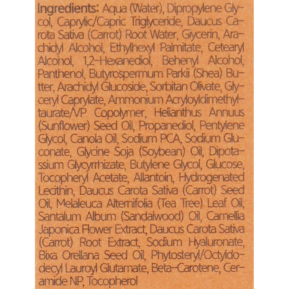 Зволожуючий крем - Benton Let`s Carrot Moisture Cream фото 3
