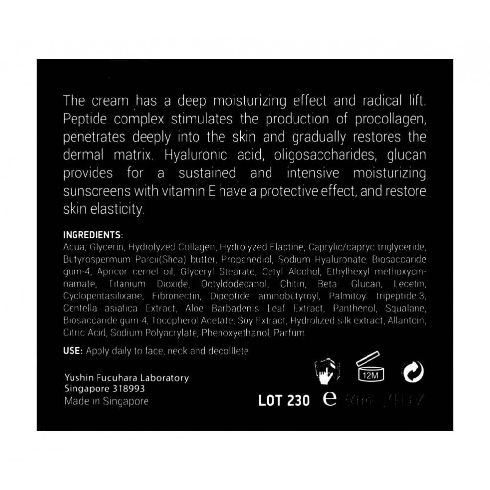 Зволожуючий ліфтинг крем - Demax Lift Activ Lifting Cream Peptide Concept SPF 25 фото 3