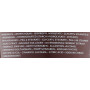 Увлажняющий лосьон для тела - Academie Bronze Express Beautifying Moisturizing Lotion Tan Enhancer - Фото 2
