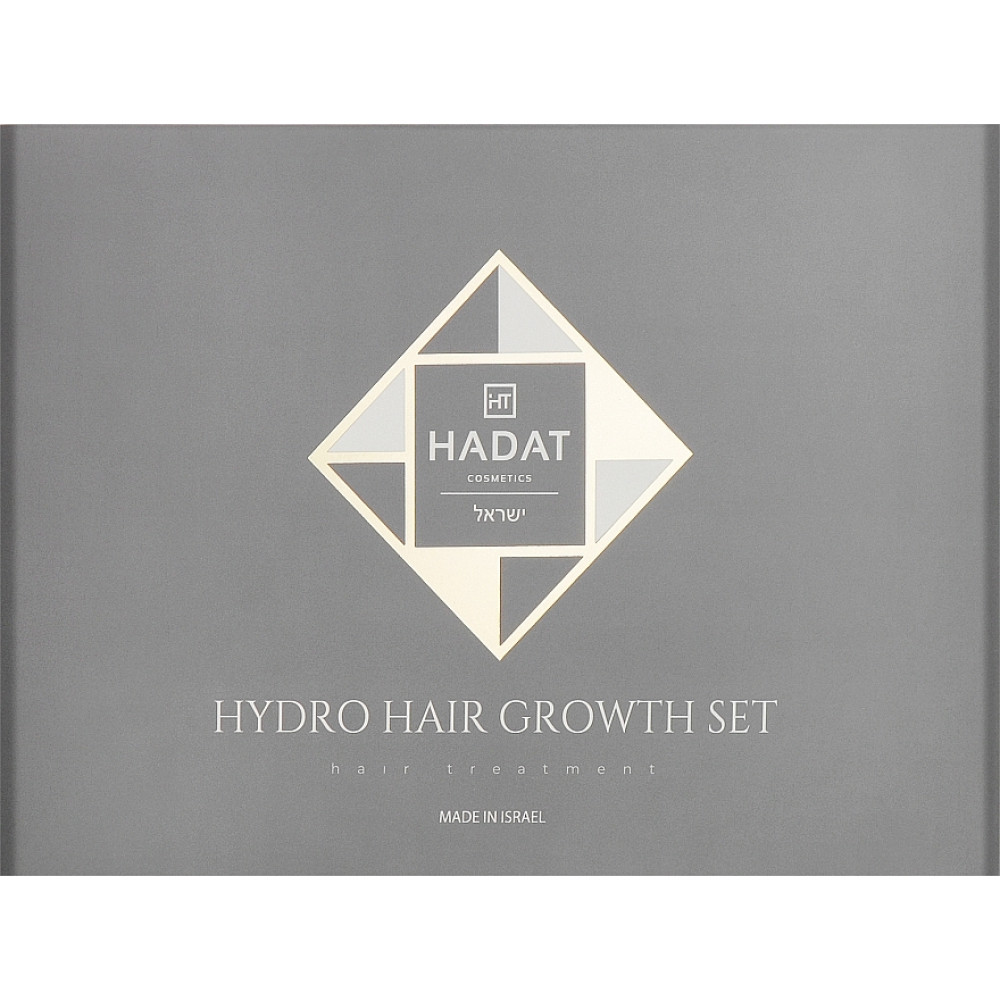 Увлажняющий набор "Для роста волос" - Hadat Cosmetics Hydro Hair Growth Set фото 3