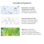 Зволожуючий сонцезахисний крем - Dr.Ceuracle Hyal Reyouth Moist Sun SPF 50/PA++++ - Фото 3