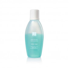Двухфазная жидкость для демакияжа - Dr. Kadir Two Phase Make Up Remover