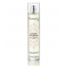 Дорогоцінне сухе масло для тіла - Thalgo Atlantic Hydrating Dry Oil