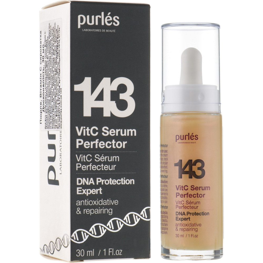 ВітС сироватка "Досконалість" - Purles DNA Protection Expert 143 VitC Serum Perfector - Фото 1