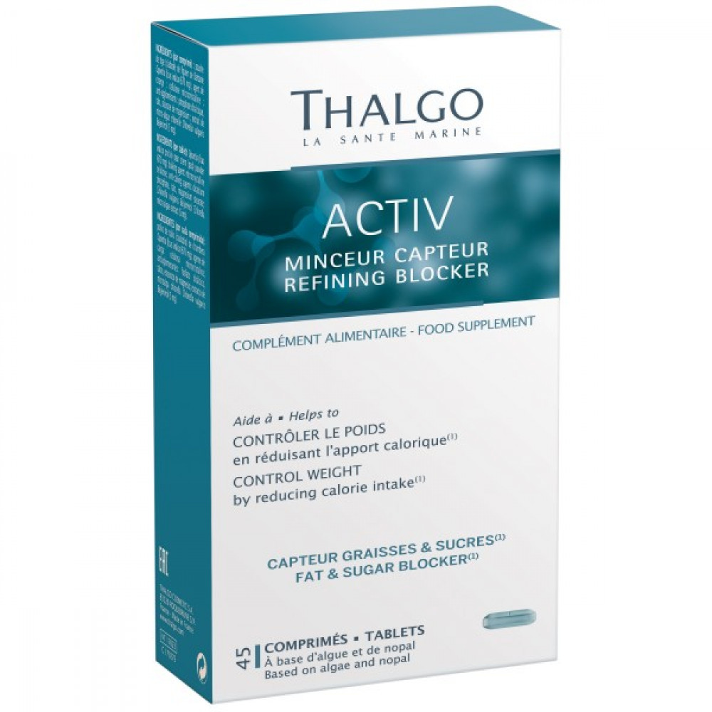 Актив схуднення Блокатор - Thalgo Activ Refining Blocker  - Фото 1