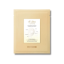 Гідрогелева маска 8-Shape з вітаміном C та колагеном - D'Alba Signature Vita Capsule Anti-Aging Hydrogel Mask 8 Shape - Фото 1