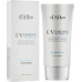 Солнцезащитная эссенция-крем - D'Alba Waterfull Essence Sun Cream фото 4