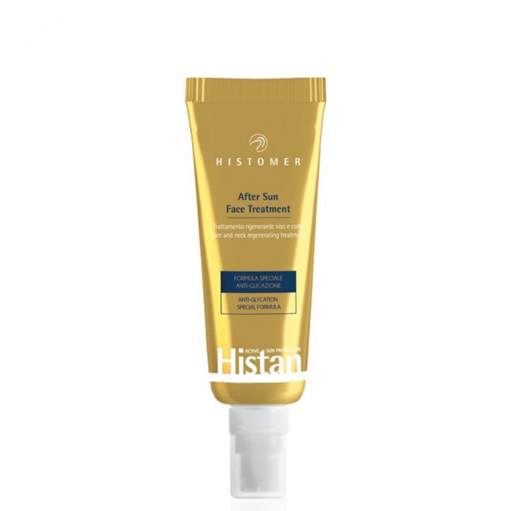 Крем AFTER SUN для лица и шеи регенерирующий - HISTOMER HISTAN AFTER SUN FACE TREATMENT - Фото 1