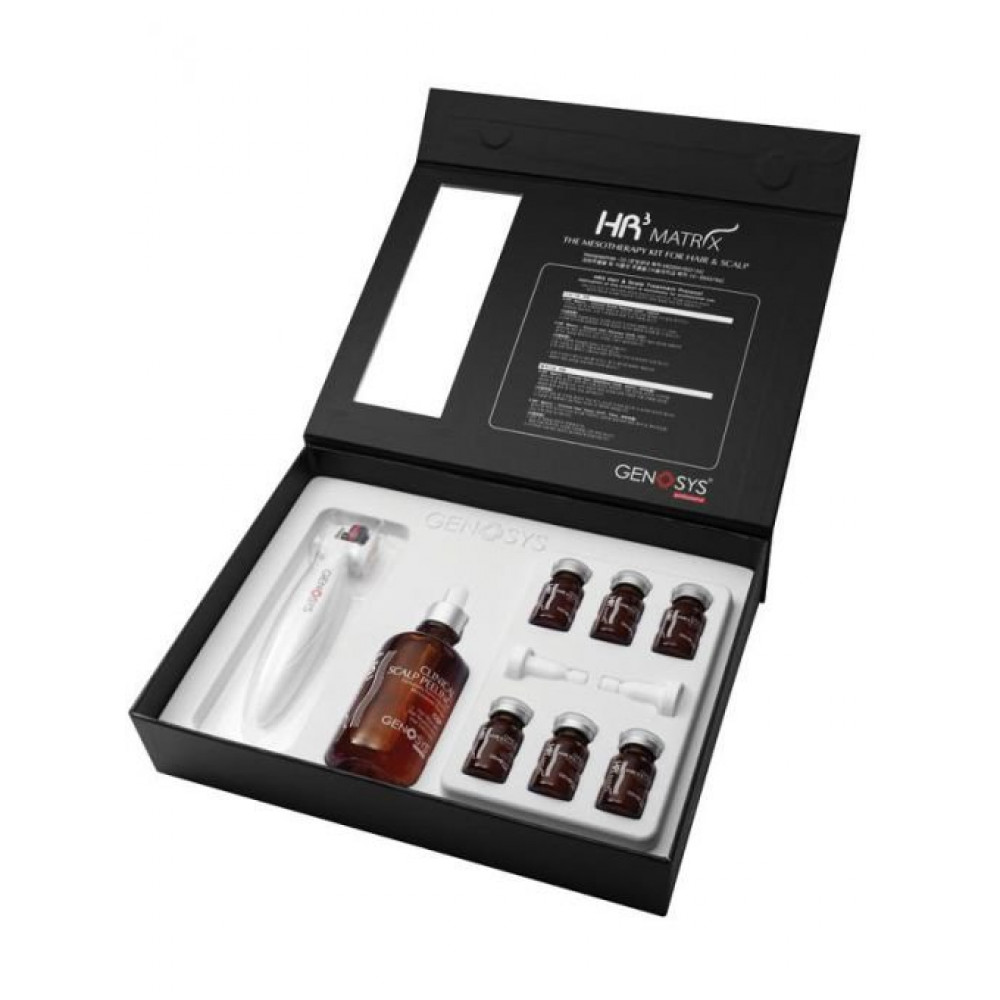 Набір для догляду за волоссям - Genosys HR3 Matrix Kit (ST)