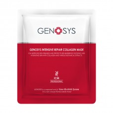 Інтенсивна відновлювальна колагенова маска - Genosys Intensive Repair Collagen Mask 