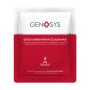 Інтенсивна відновлювальна колагенова маска - Genosys Intensive Repair Collagen Mask  - Фото 1